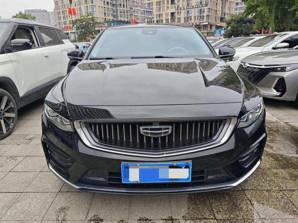 Geely Xingrui