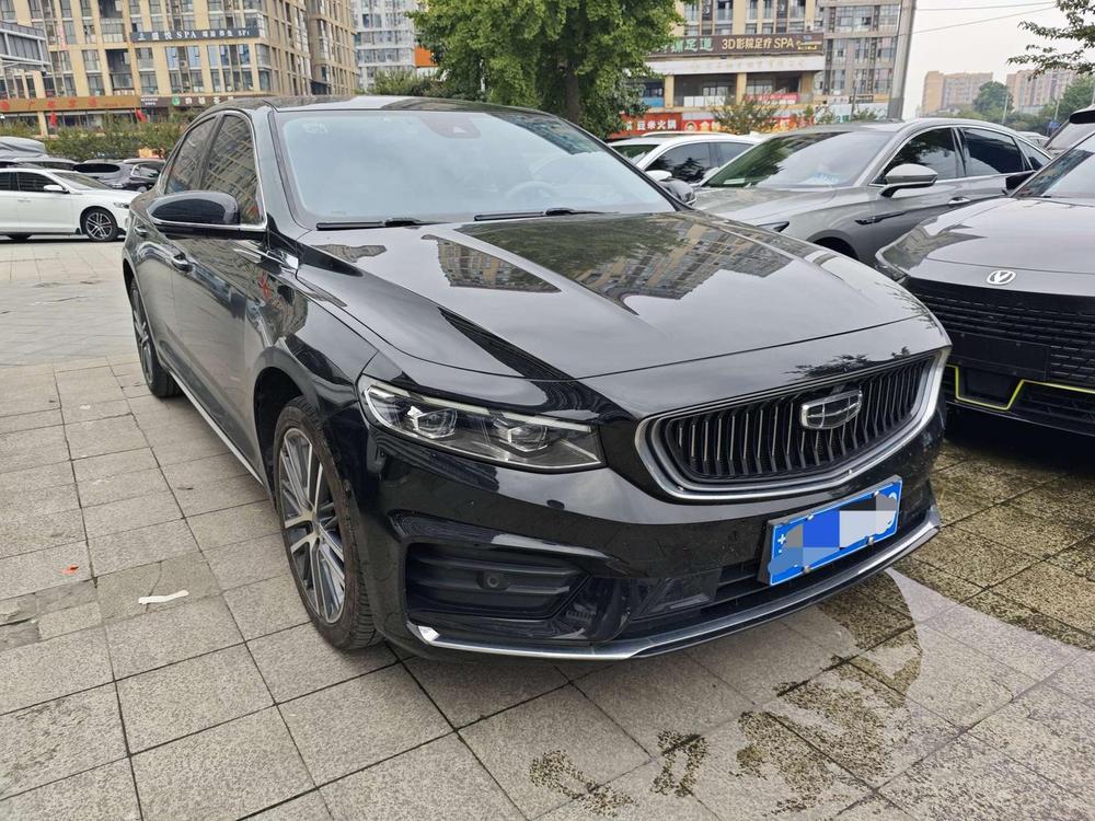 Geely Xingrui