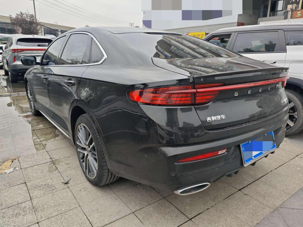Geely Xingrui