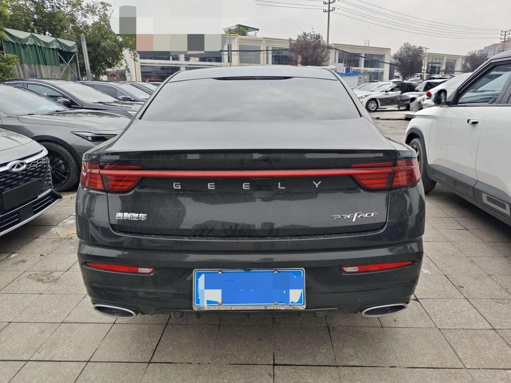 Geely Xingrui