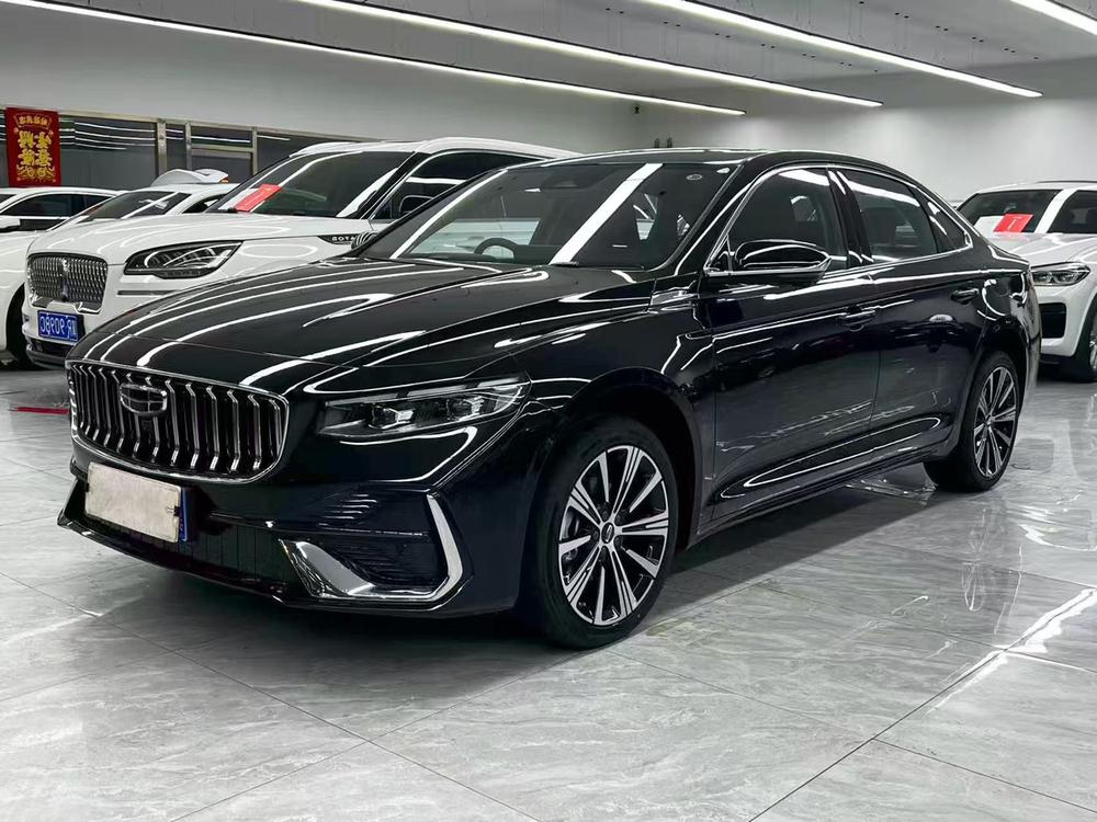 Geely Xingrui