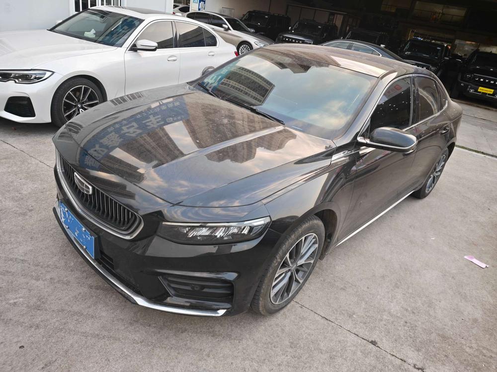 Geely Xingrui