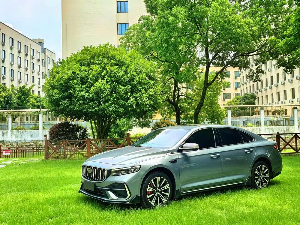 Geely Xingrui