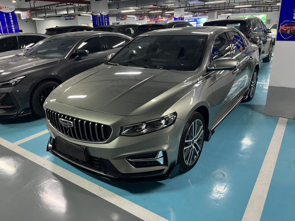 Geely Xingrui