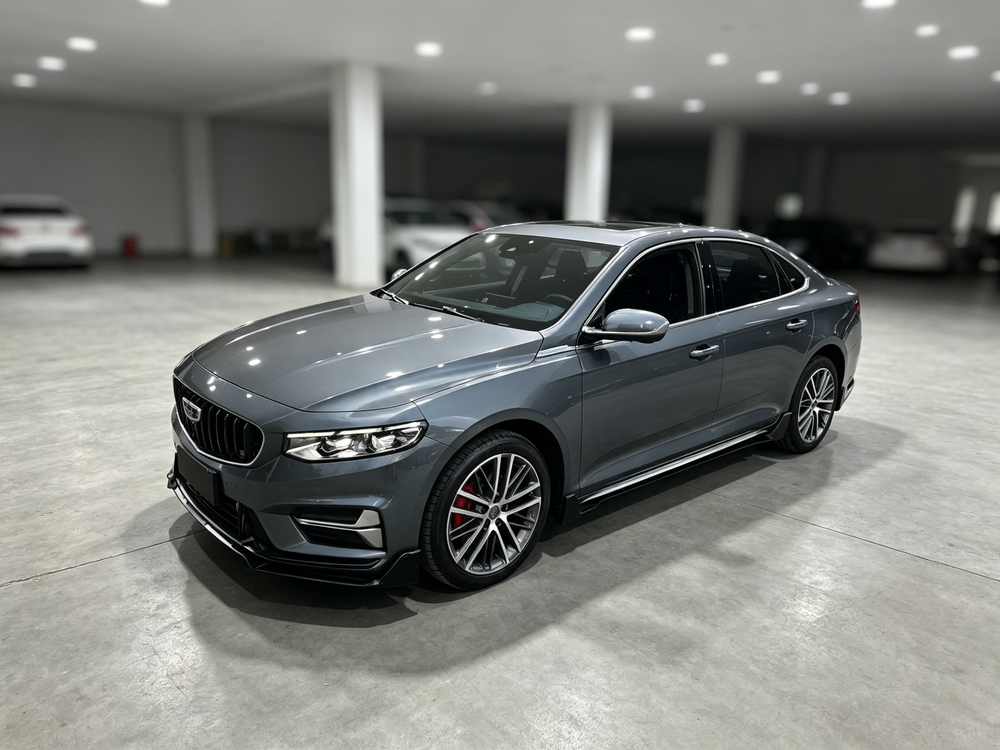 Geely Xingrui