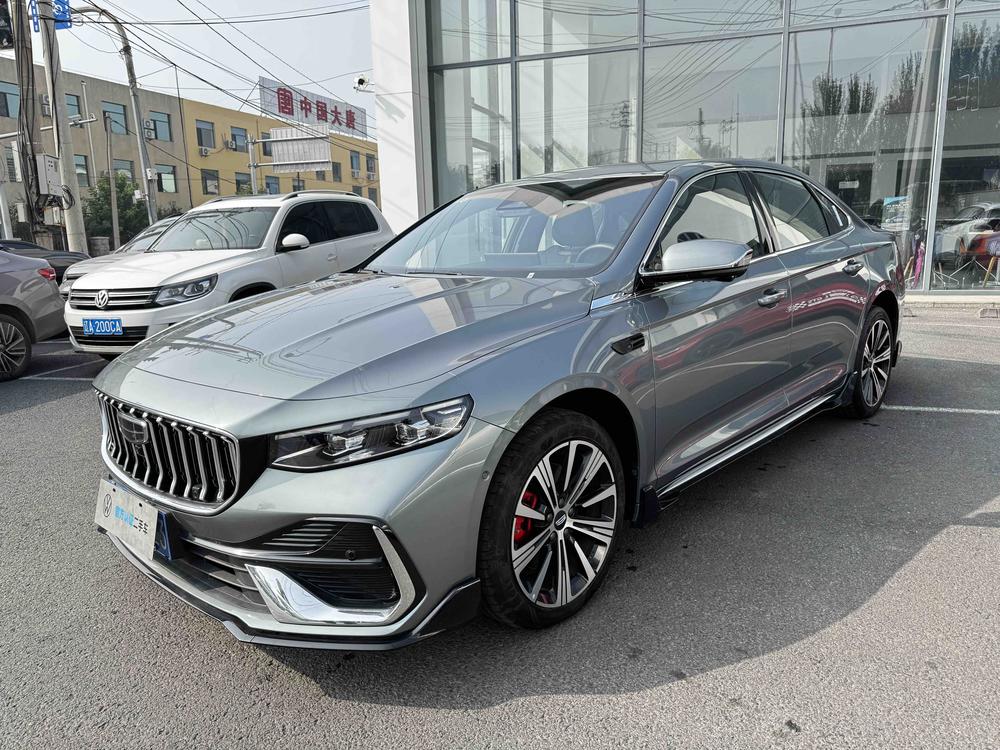 Geely Xingrui