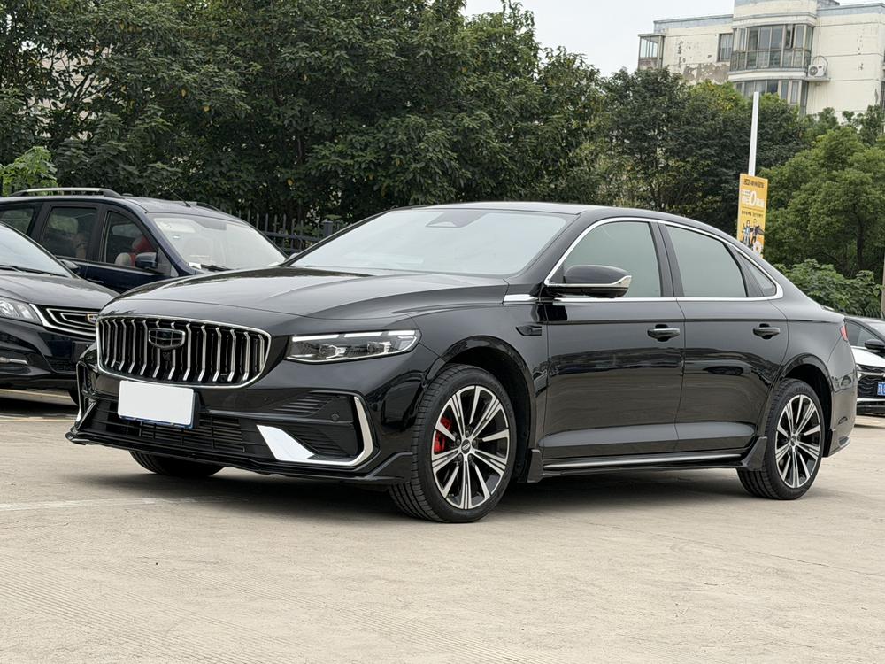 Geely Xingrui