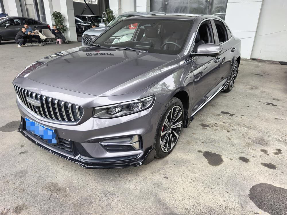 Geely Xingrui
