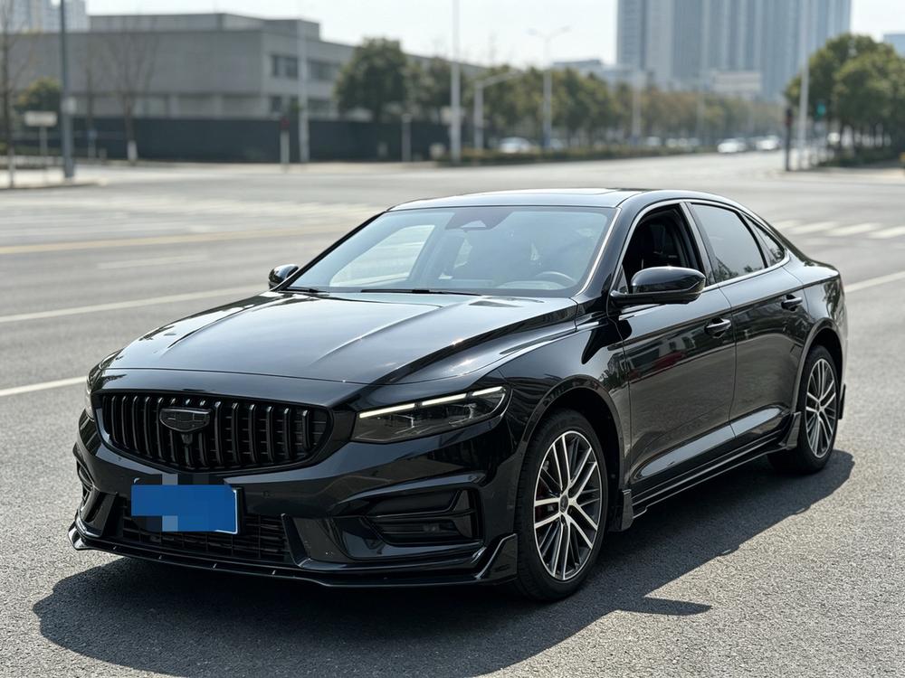 Geely Xingrui