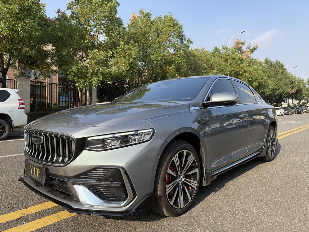 Geely Xingrui