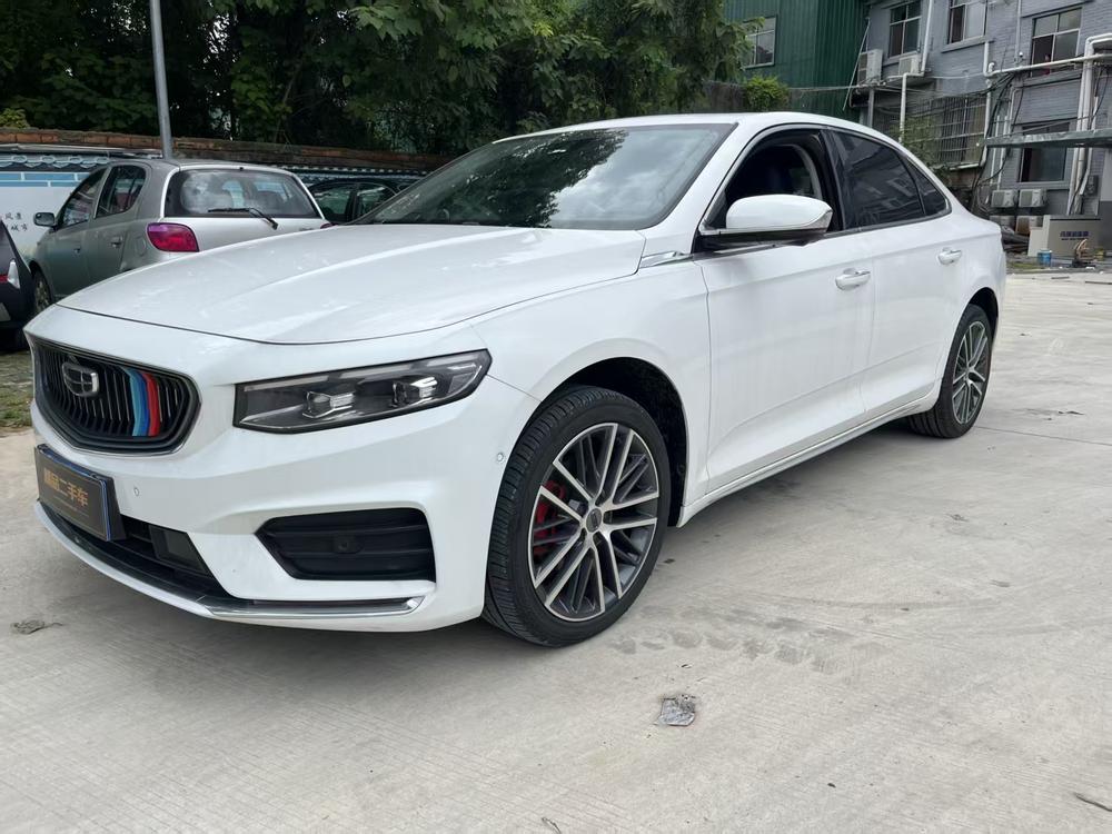 Geely Xingrui