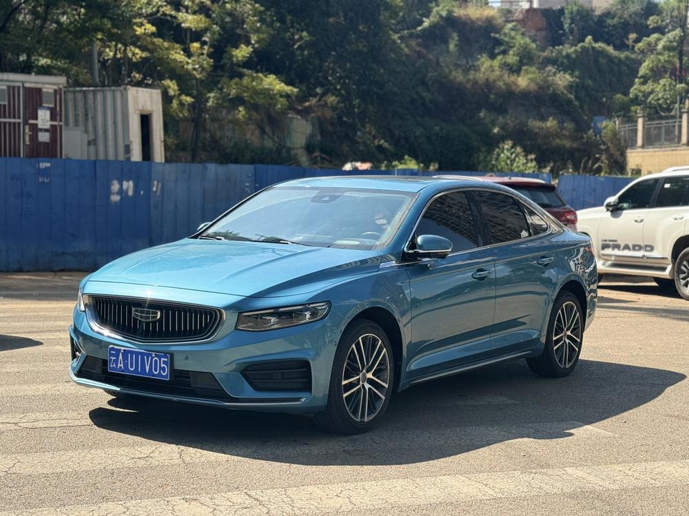 Geely Xingrui