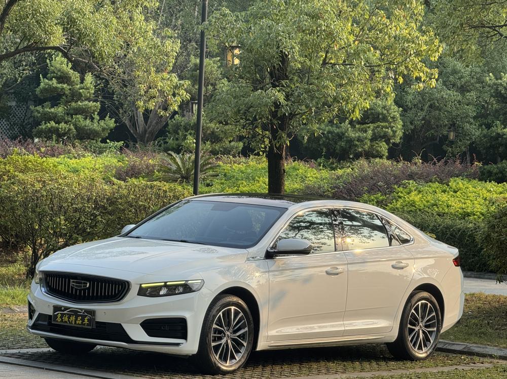 Geely Xingrui