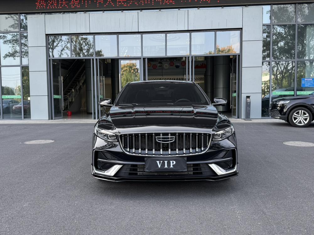 Geely Xingrui