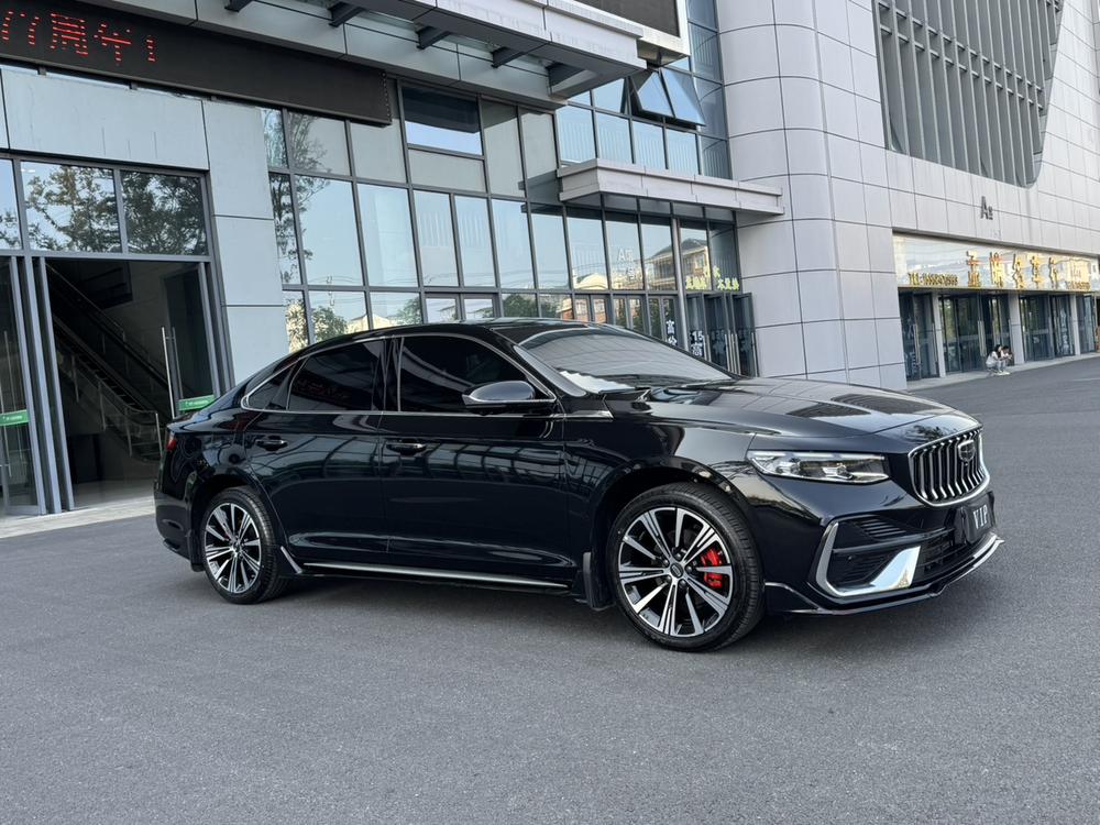 Geely Xingrui