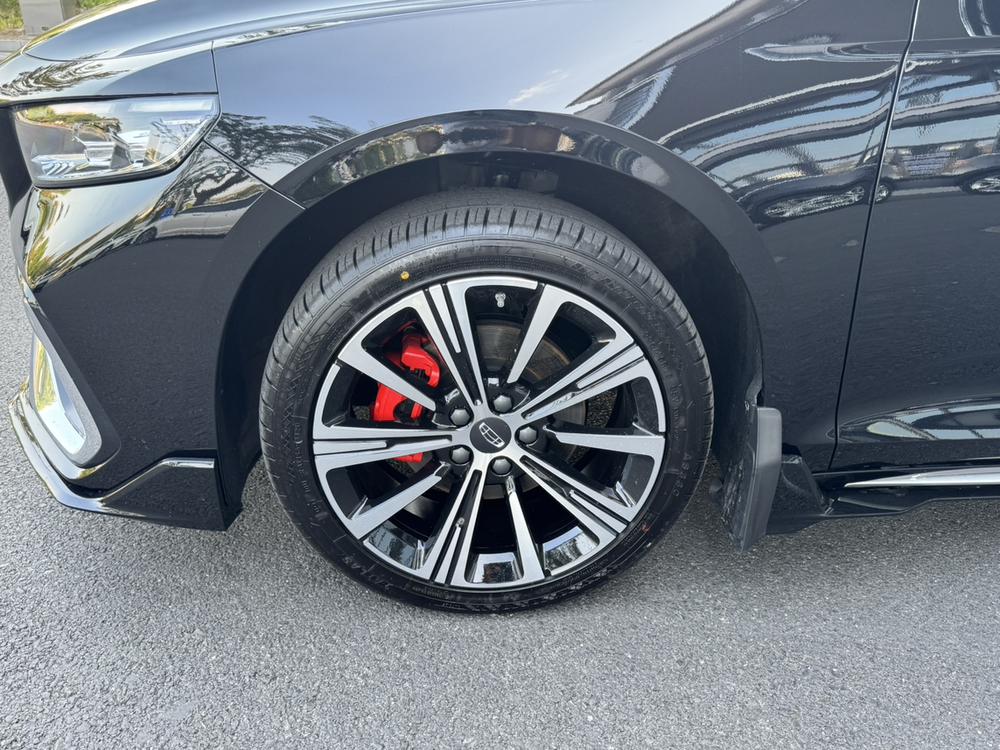 Geely Xingrui