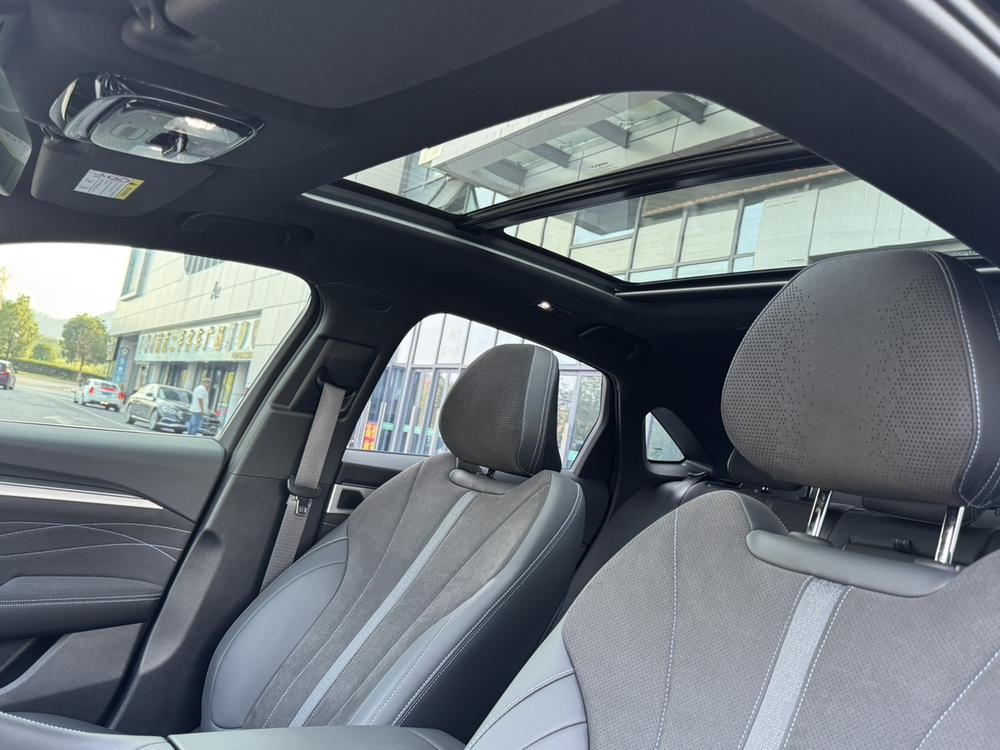 Geely Xingrui