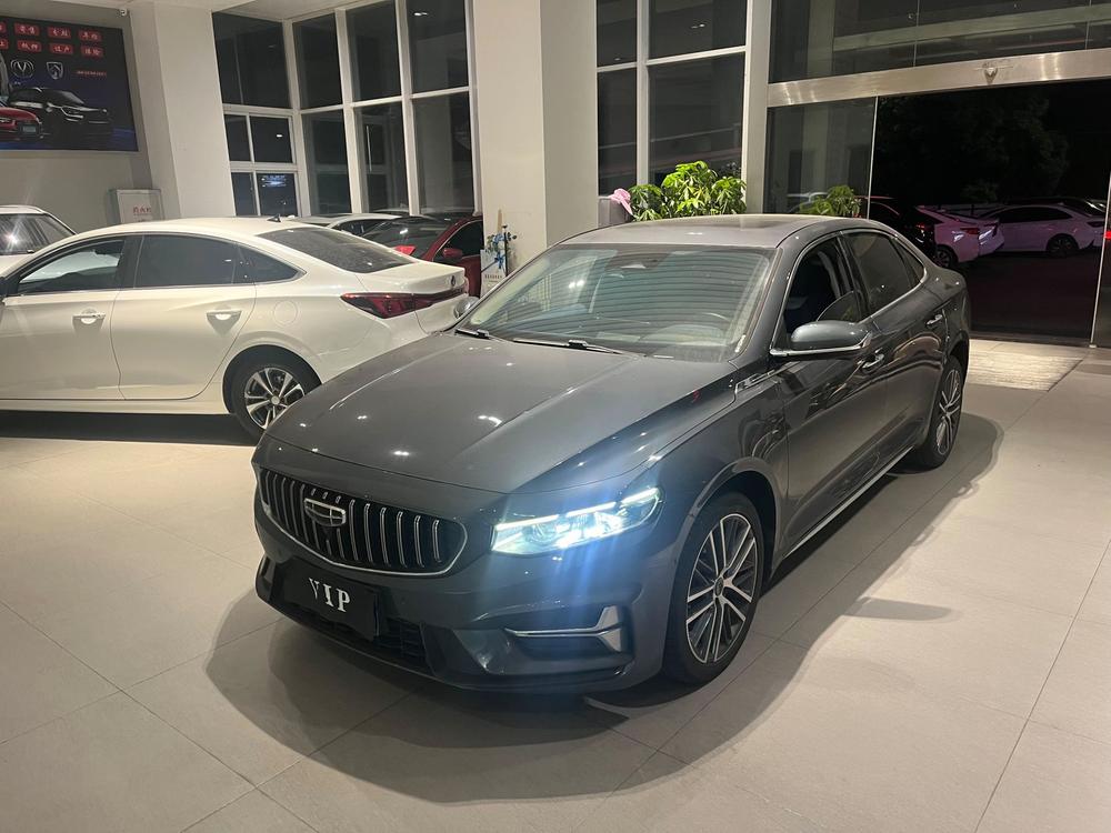 Geely Xingrui