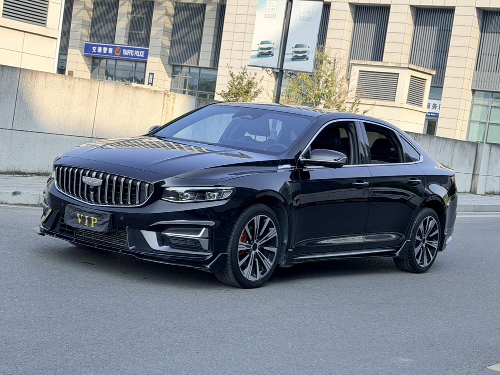 Geely Xingrui