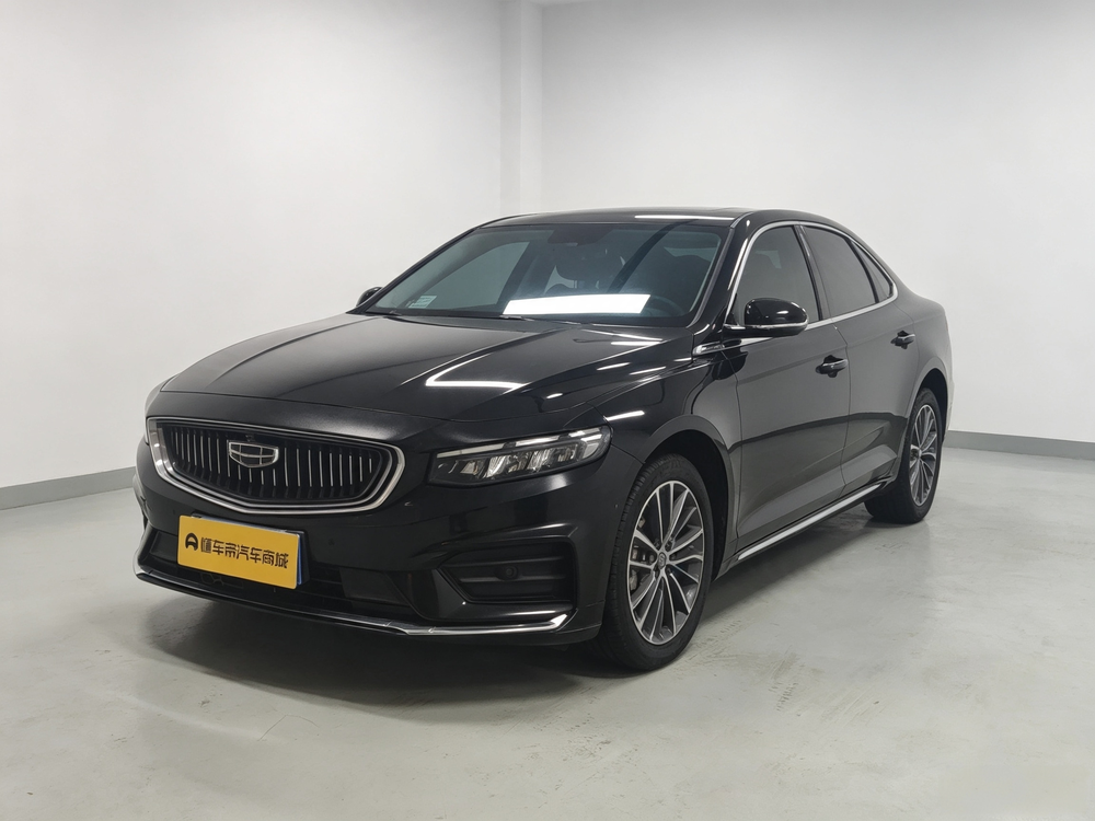 Geely Xingrui