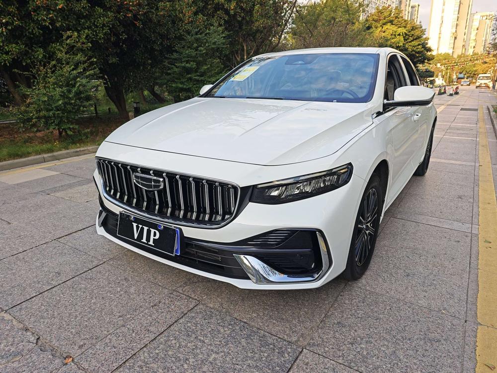 Geely Xingrui