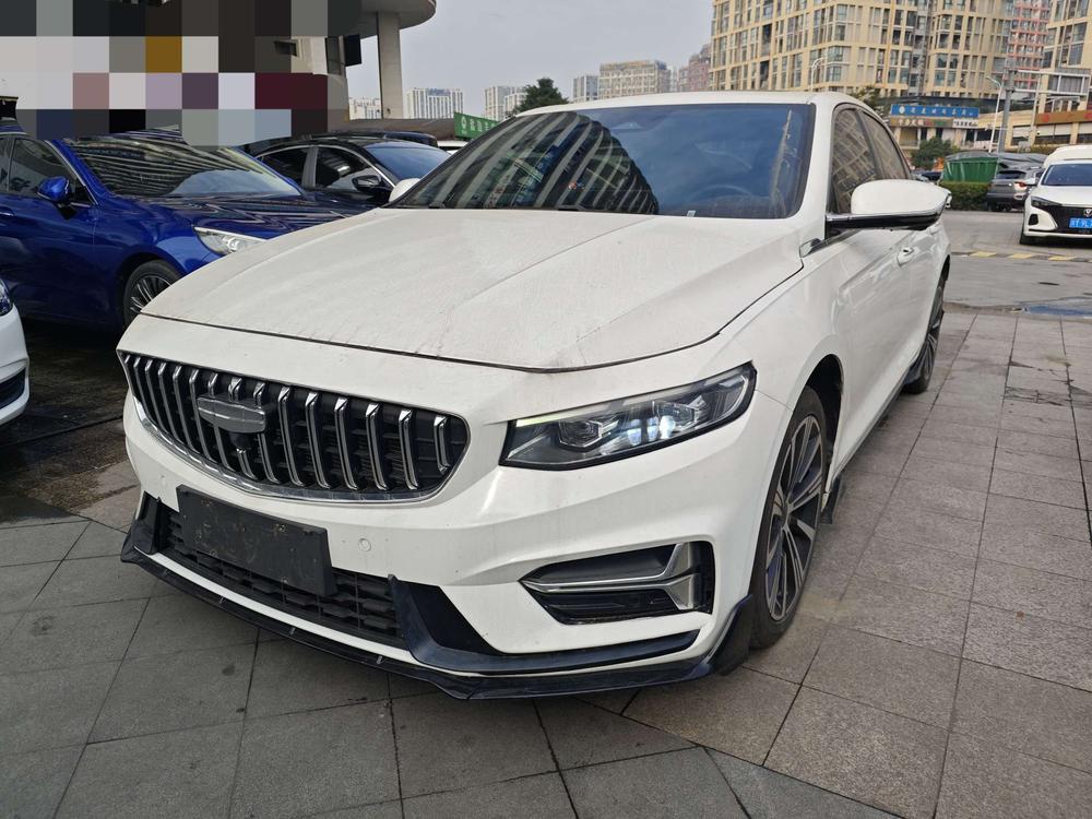 Geely Xingrui