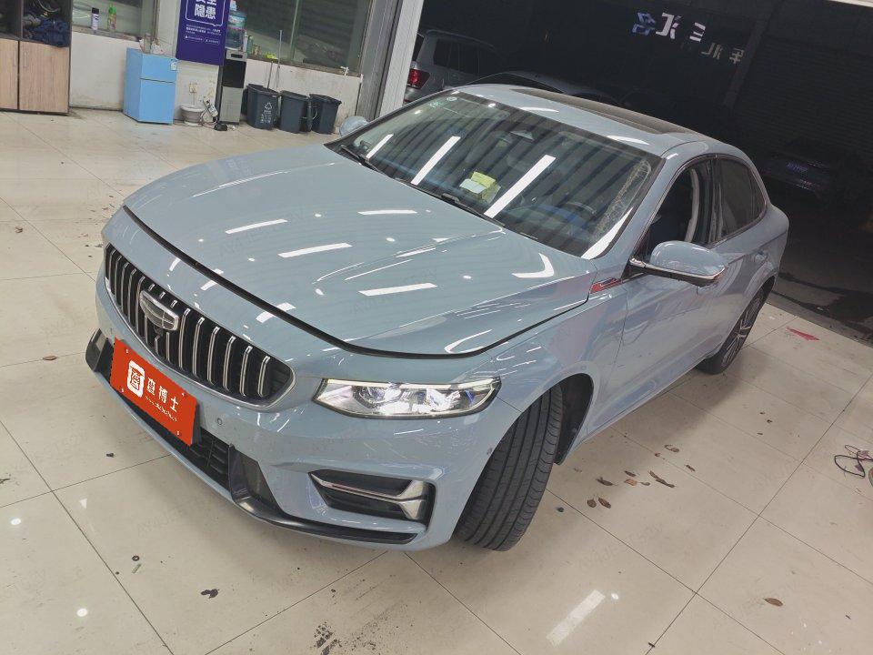 Geely Xingrui