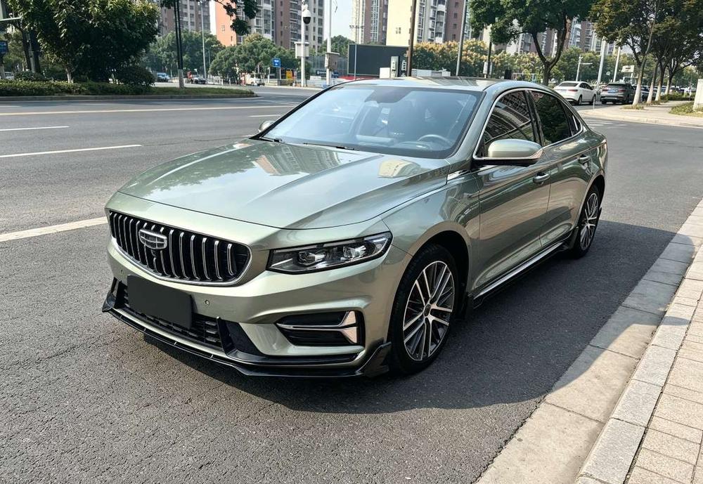 Geely Xingrui