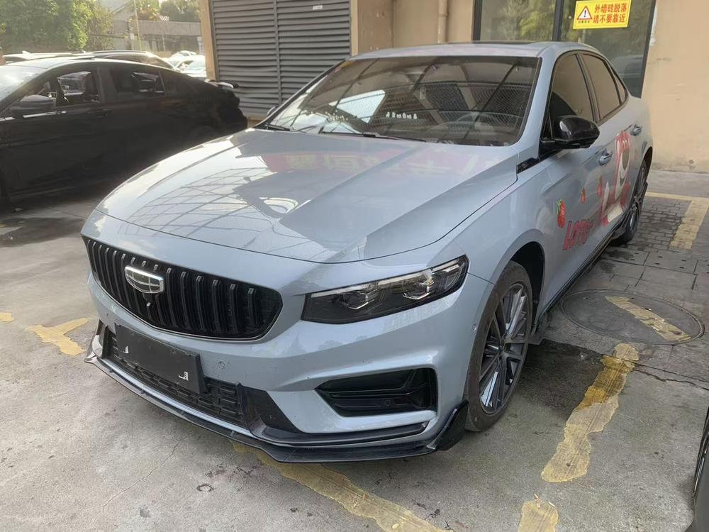 Geely Xingrui