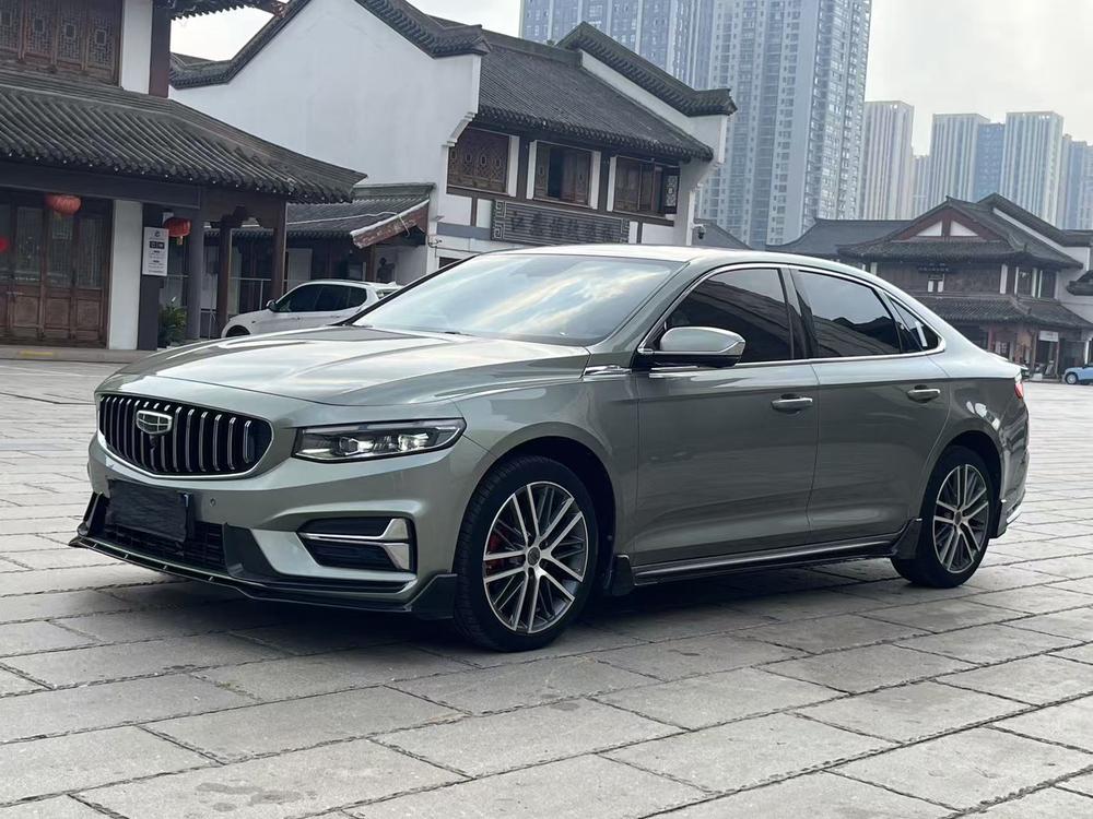 Geely Xingrui