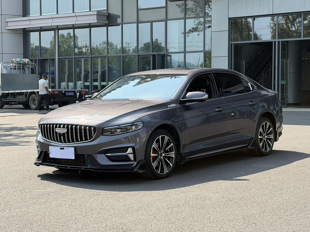 Geely Xingrui