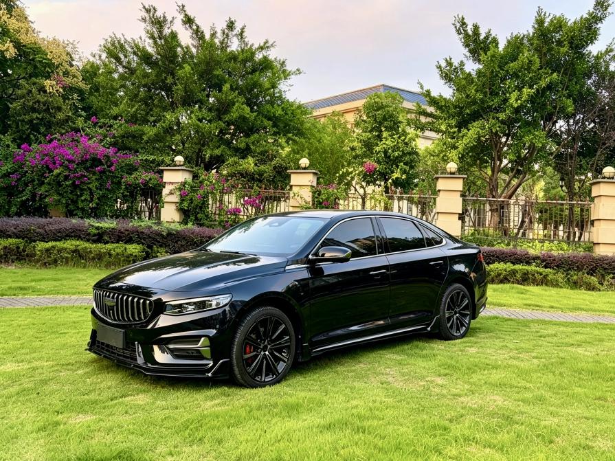 Geely Xingrui