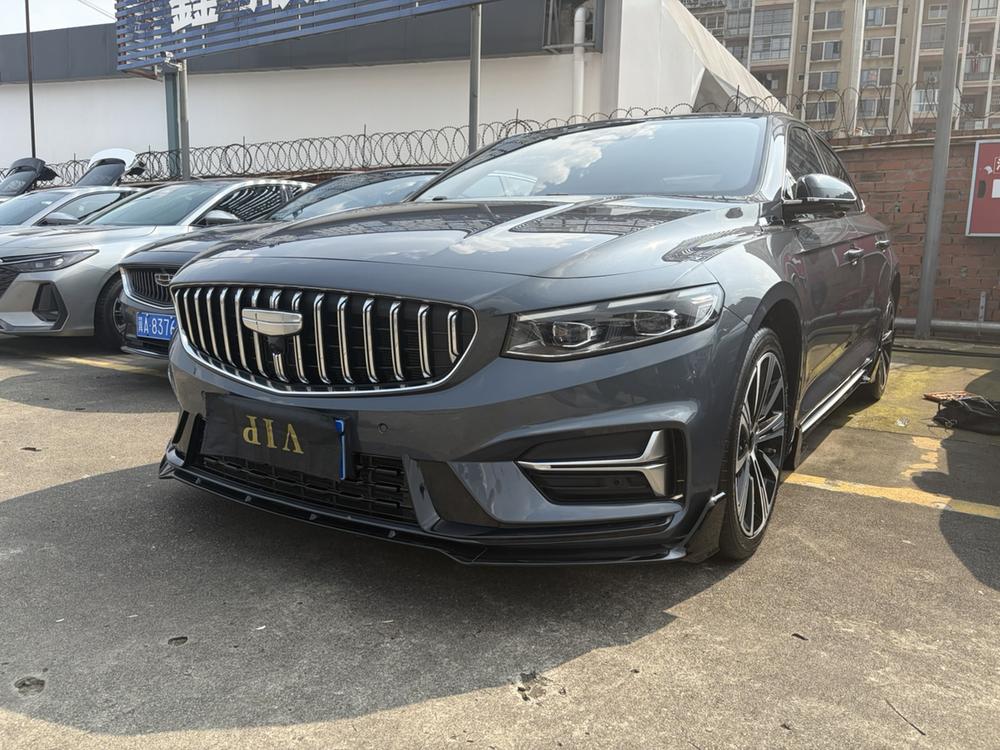 Geely Xingrui