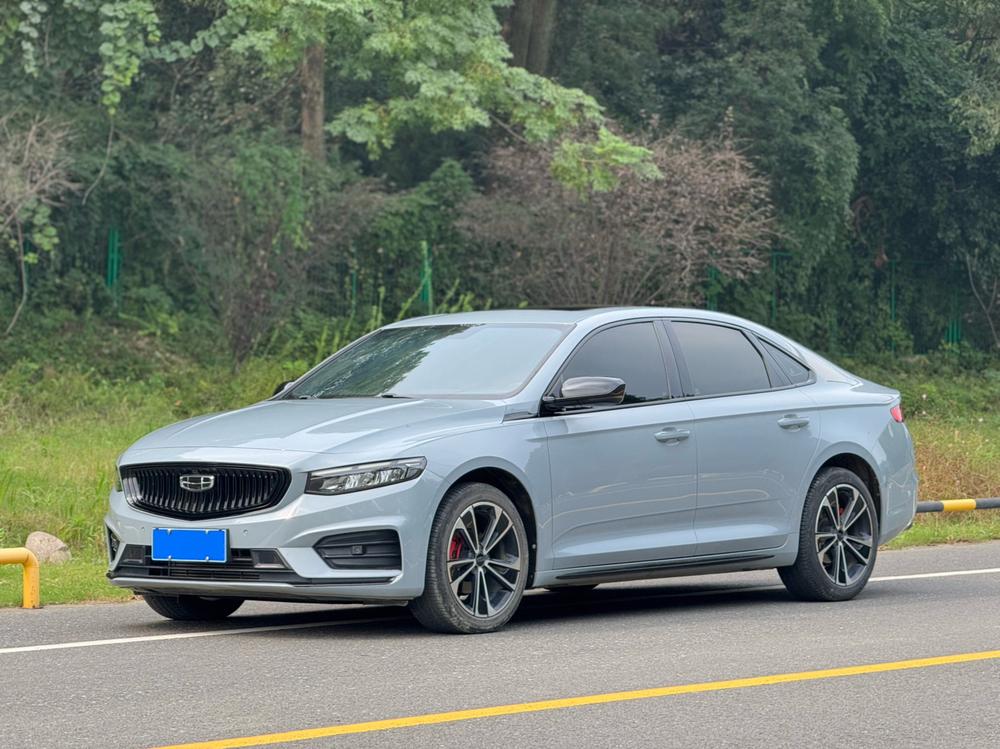 Geely Xingrui