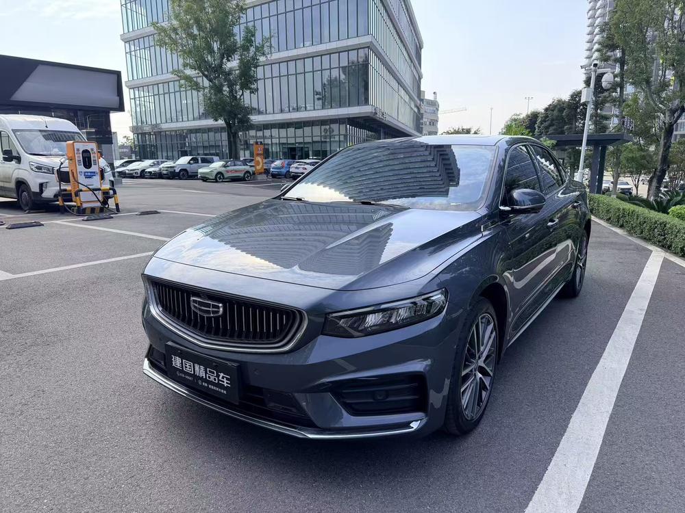 Geely Xingrui