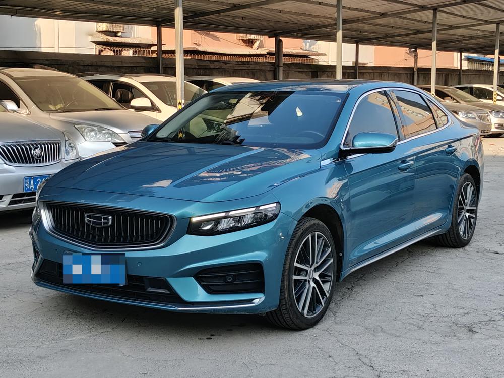 Geely Xingrui