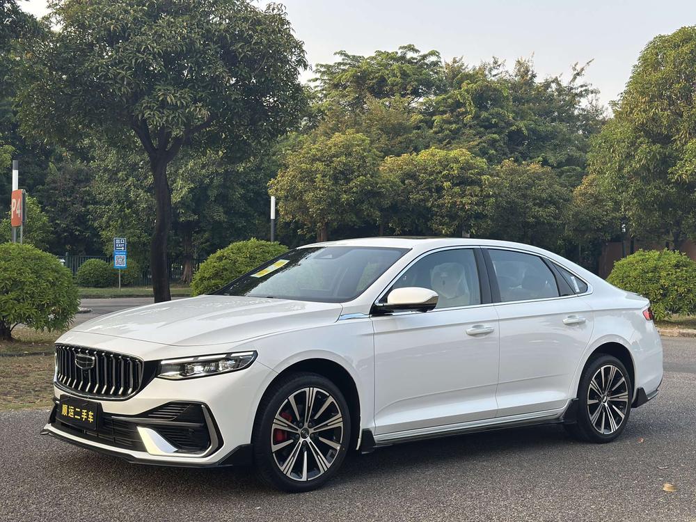 Geely Xingrui