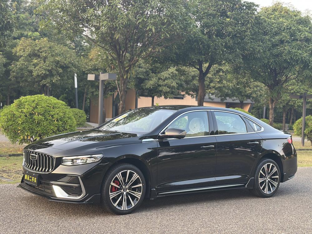 Geely Xingrui