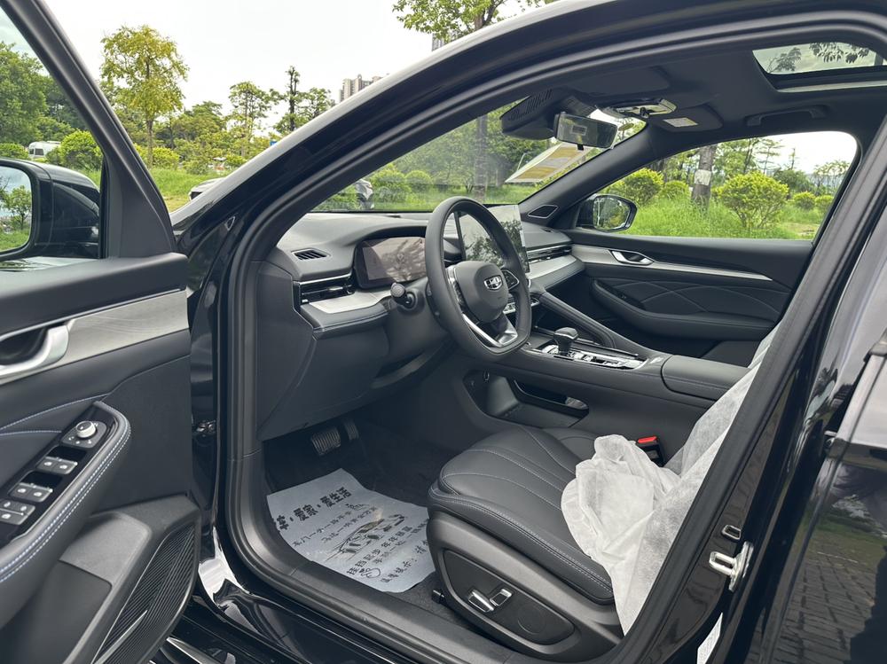 Geely Xingrui