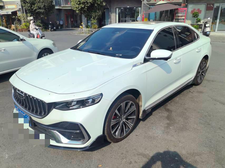 Geely Xingrui