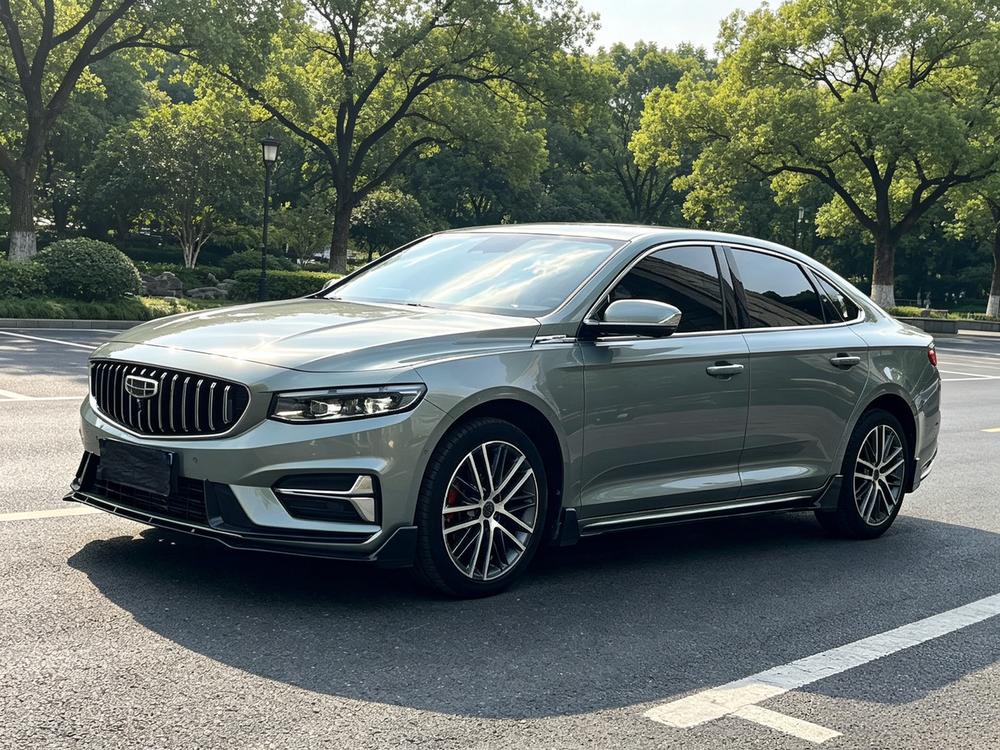 Geely Xingrui