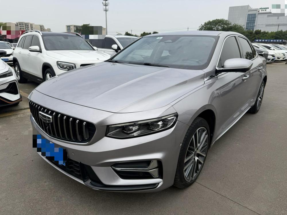 Geely Xingrui