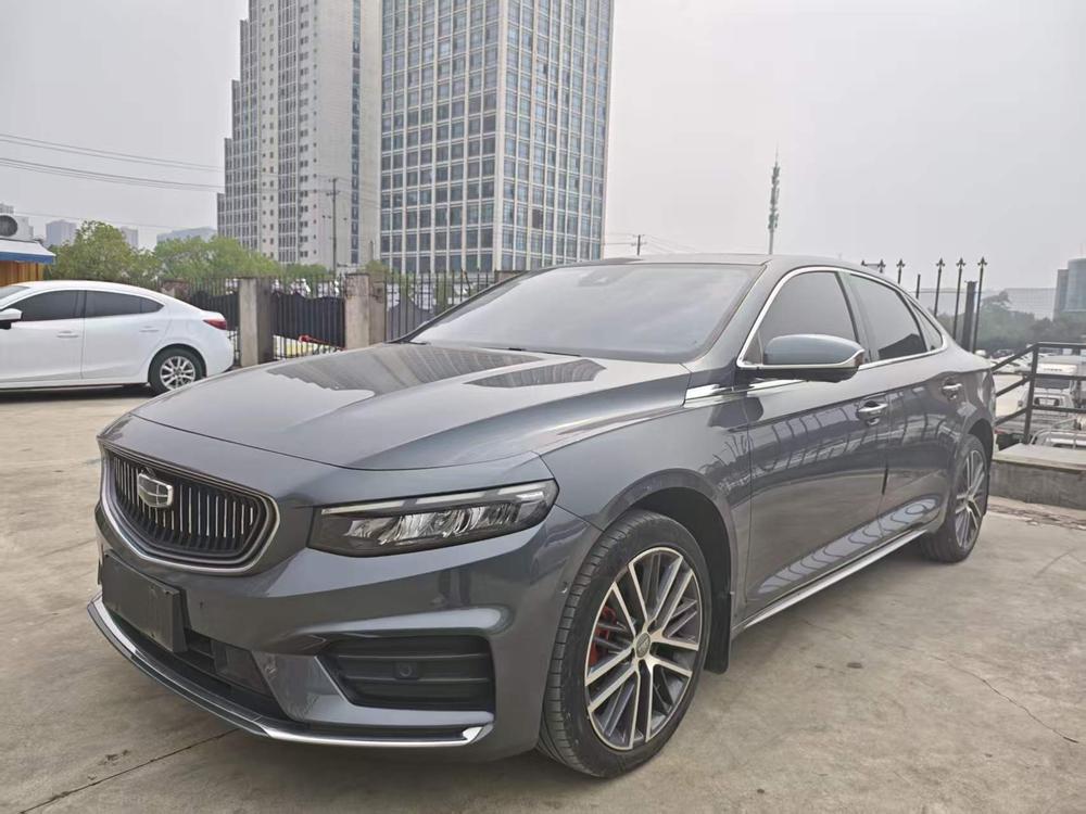 Geely Xingrui