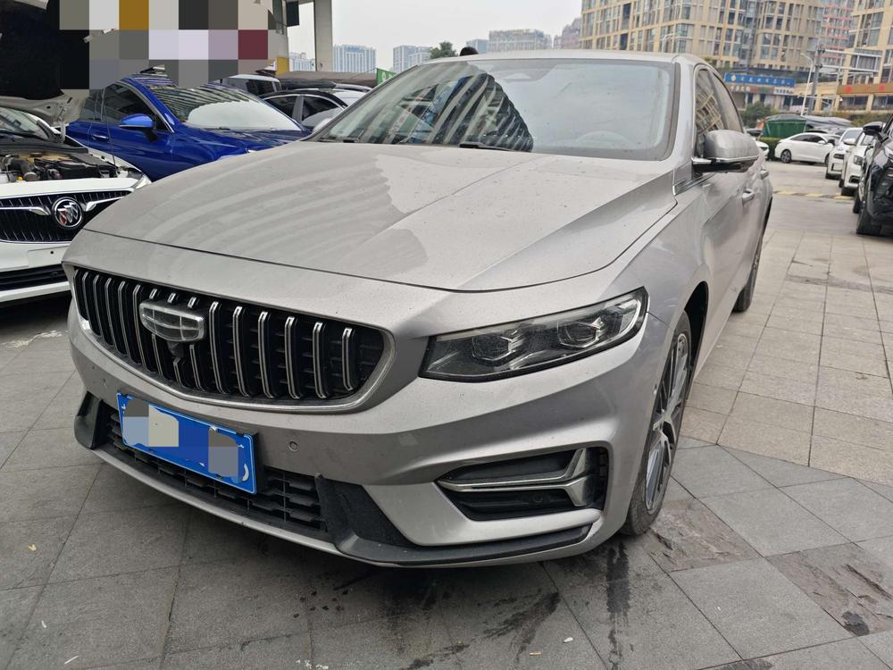 Geely Xingrui