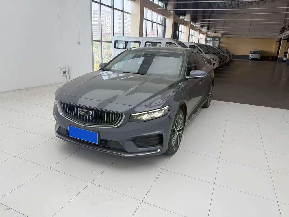 Geely Xingrui