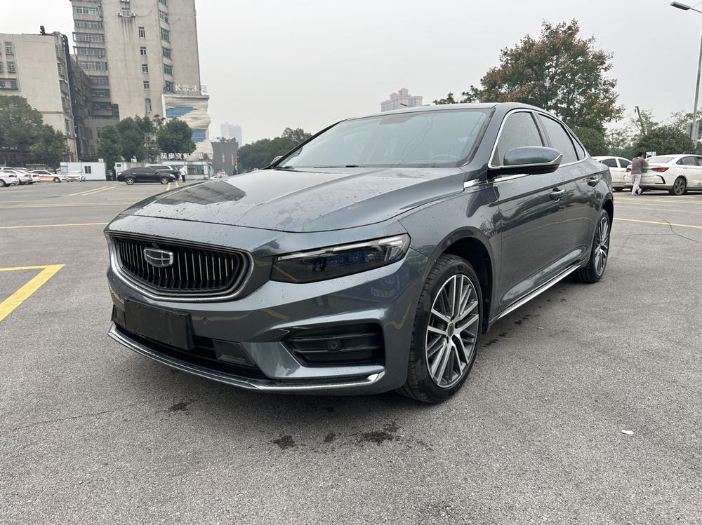 Geely Xingrui