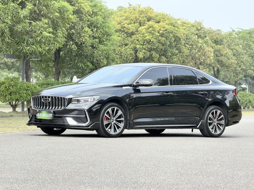 Geely Xingrui