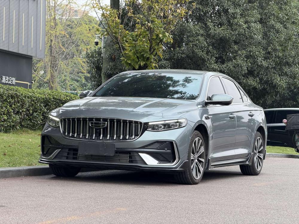 Geely Xingrui