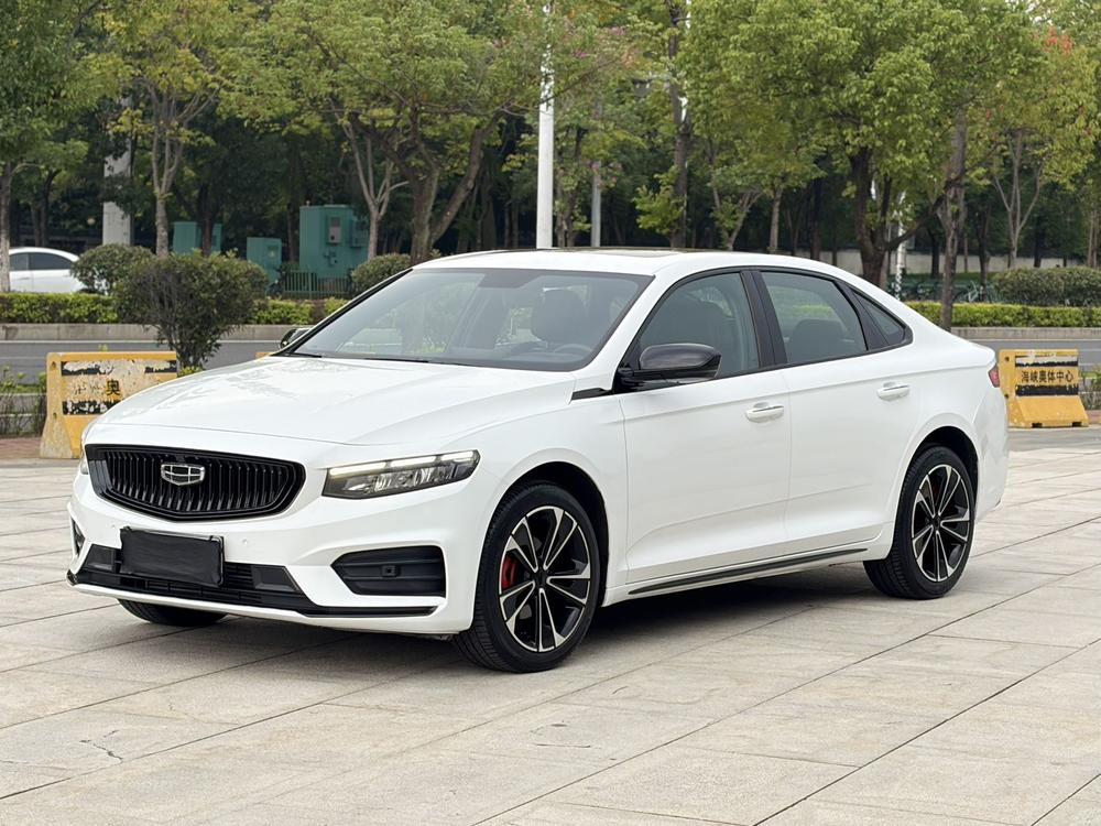 Geely Xingrui