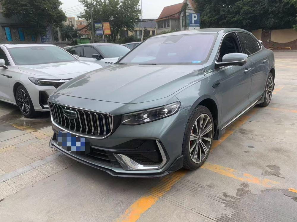 Geely Xingrui